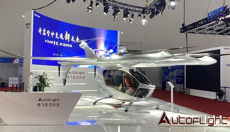 التاكسي الطائر