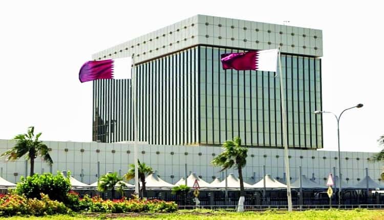 مصرف قطر المركزي-الاقتصاد القطري