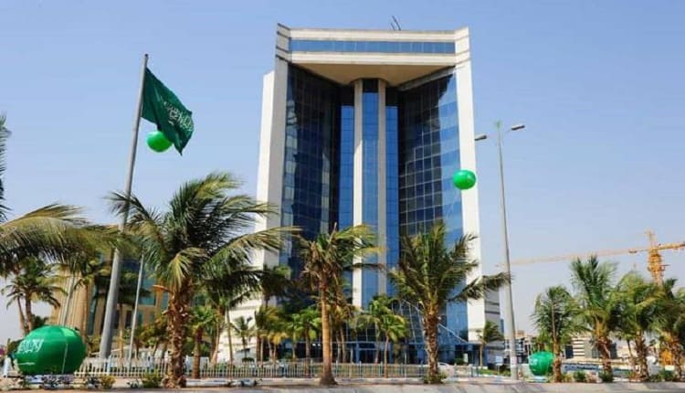 الباحة