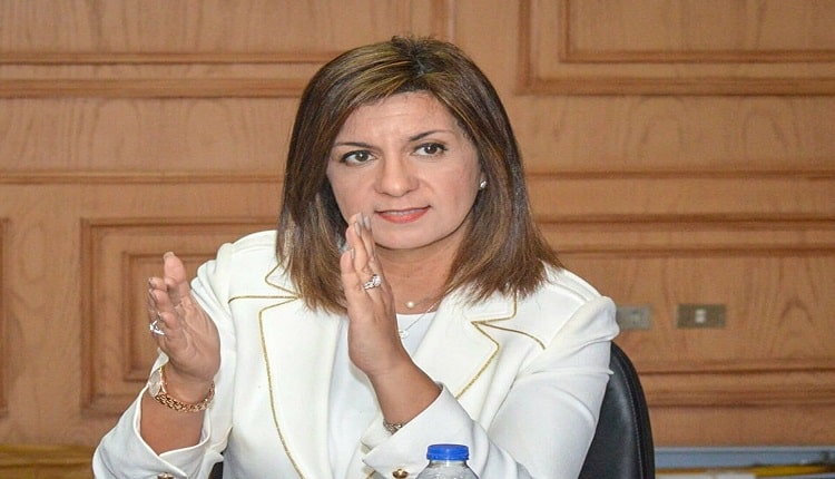 وزير الدولة للهجرة نبيلة مكرم