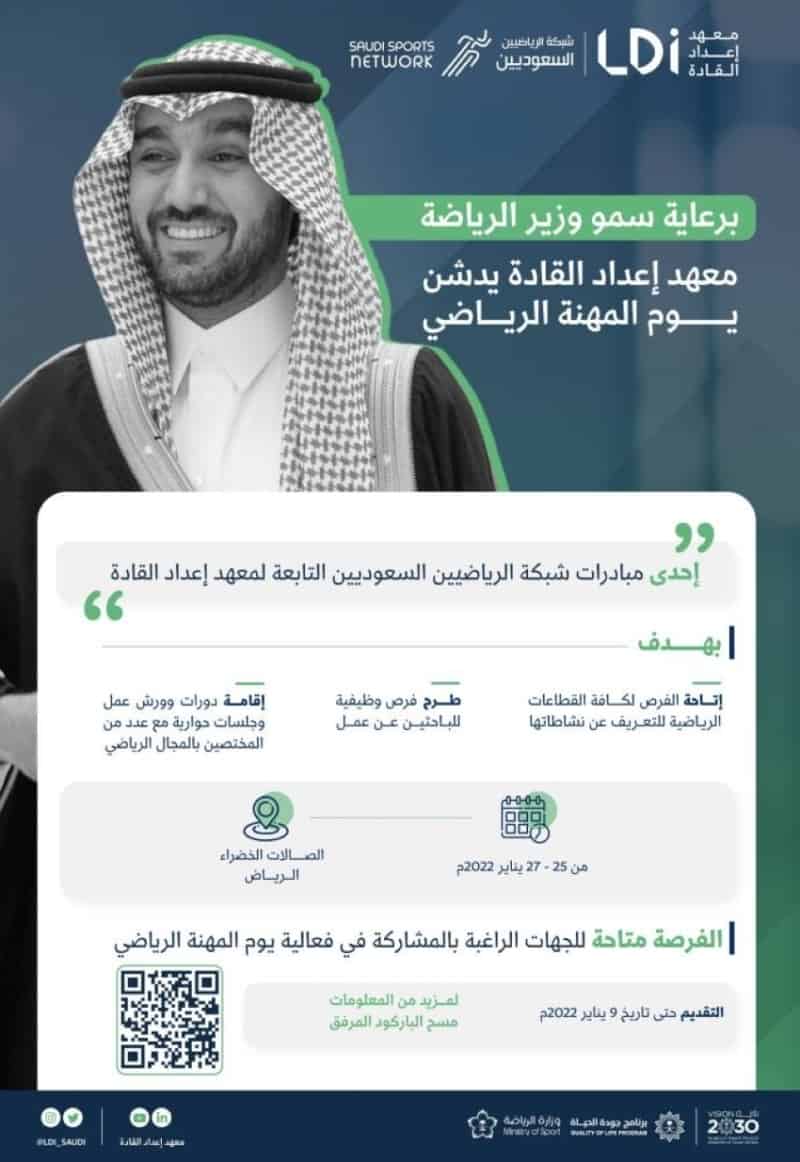 فرصتك أقرب