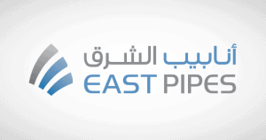 أنابيب الشرق