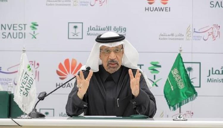 هواوي