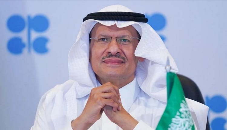 صاحب السمو الملكي الأمير عبد العزيز بن سلمان بن عبد العزيز وزير الطاقة