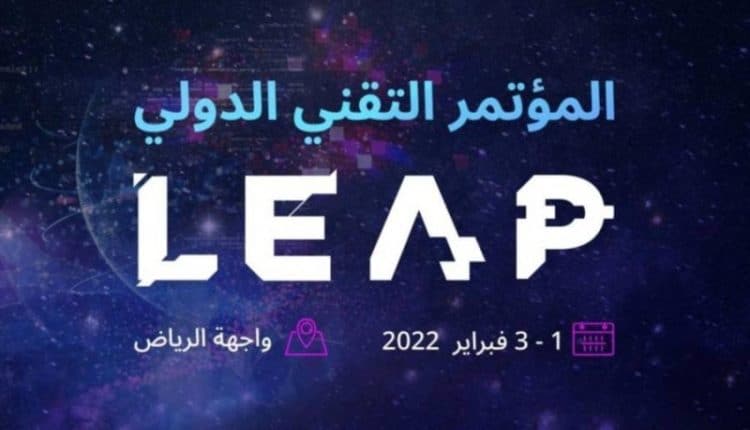 ليب22