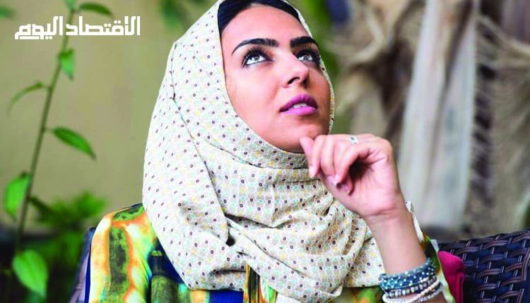 أروى خميّس