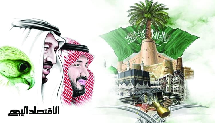 يوم التأسيس السعودي 2022