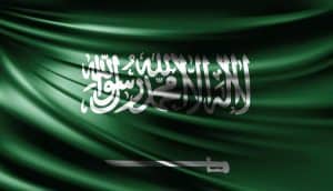 السعودية - معدل إنفاق