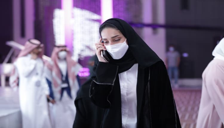 مؤتمر تمكين المرأة السعودية