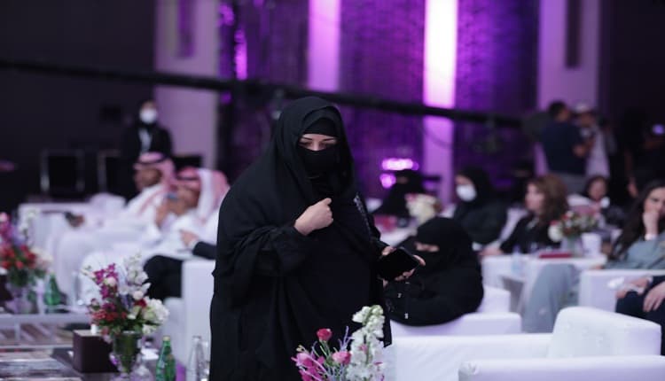 مؤتمر تمكين المرأة السعودية