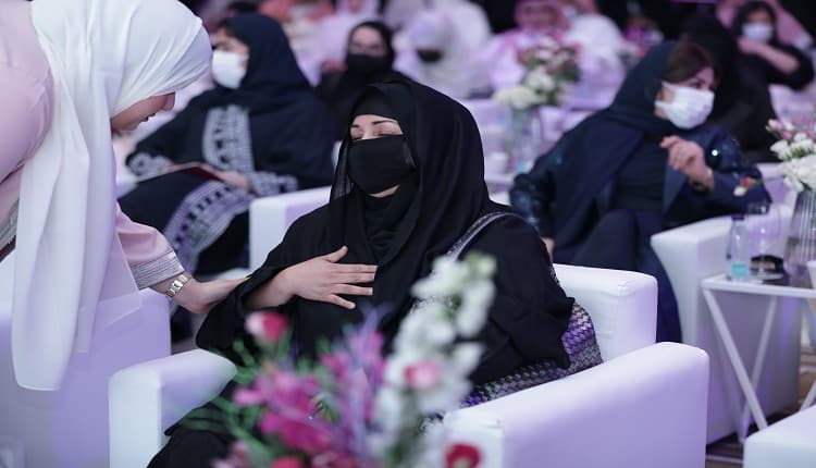 مؤتمر تمكين المرأة السعودية