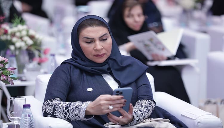 مؤتمر تمكين المرأة السعودية