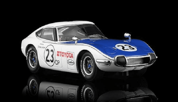 أغلى سيارة يابانية