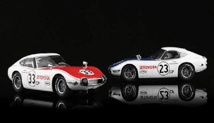 أغلى سيارة يابانية