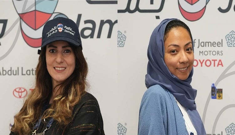 رالي جميل الملاحي