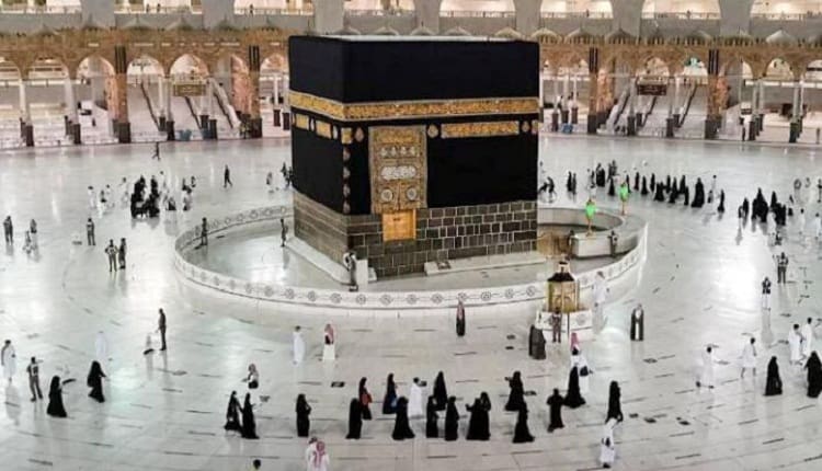 المسجد الحرام