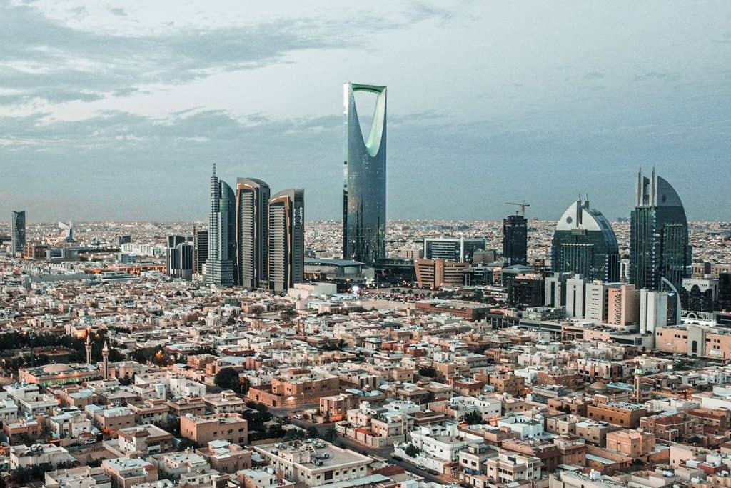 الرياض
