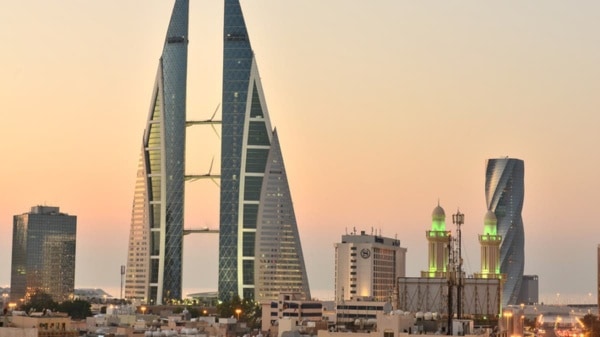 دعم رواد الأعمال في البحرين