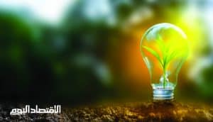 الطاقة المتجددة