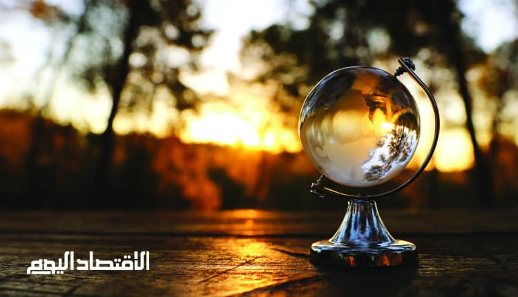 المنتدى الاقتصادي العالمي دافوس 2023