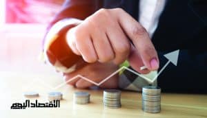 منتدى دافوس 2022