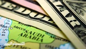 رفع سعر الفائدة