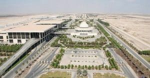 مطار الملك فهد