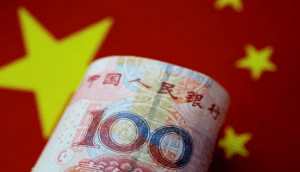 اليوان الرقمي