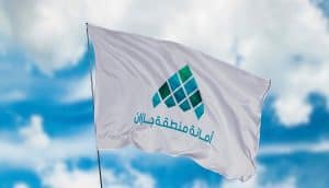 منطقة جازان - صبيا