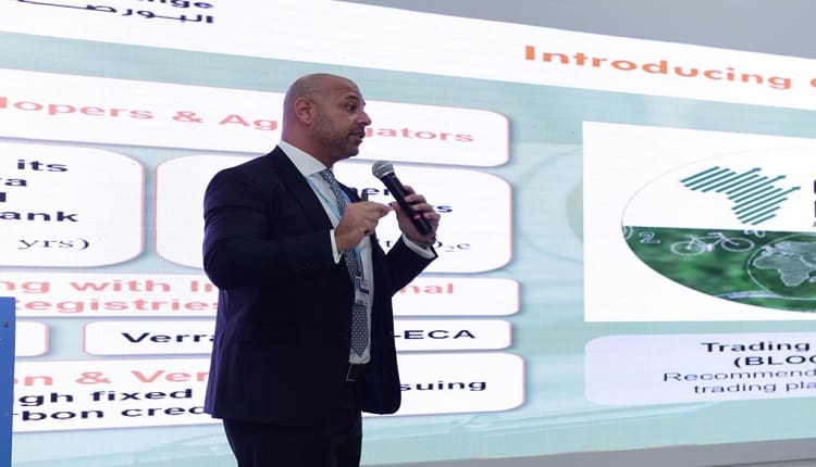 رامي الدكاني، رئيس البورصة المصرية