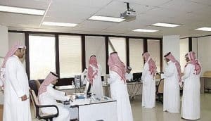 ملتقى التوظيف