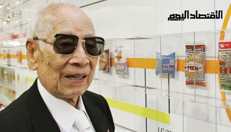 موموفوكو أندو.. الرجل المهووس بالتجارة