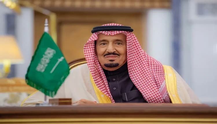 السعودية