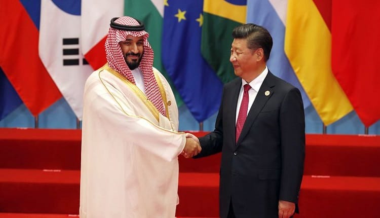 المملكة