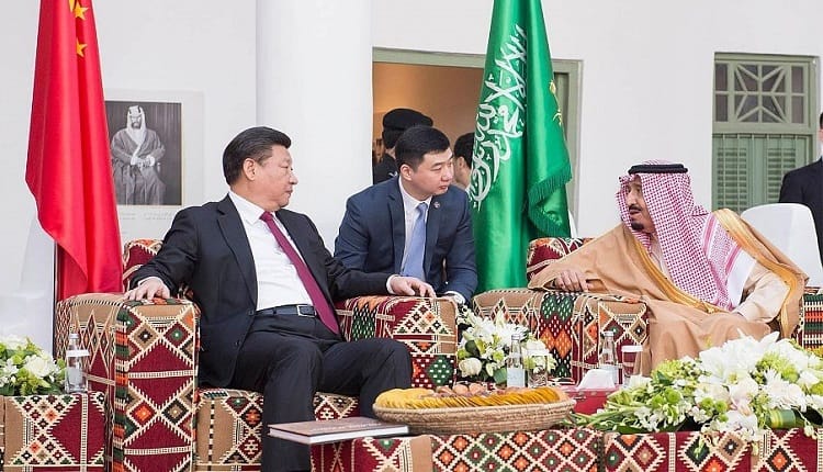 المملكة
