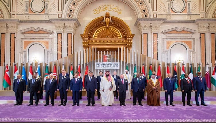 قمة الرياض الخليجية الصينية للتعاون والتنمية