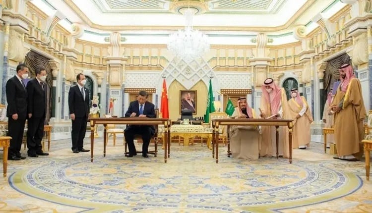 السعودية