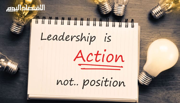 رواد الأعمال في مصر