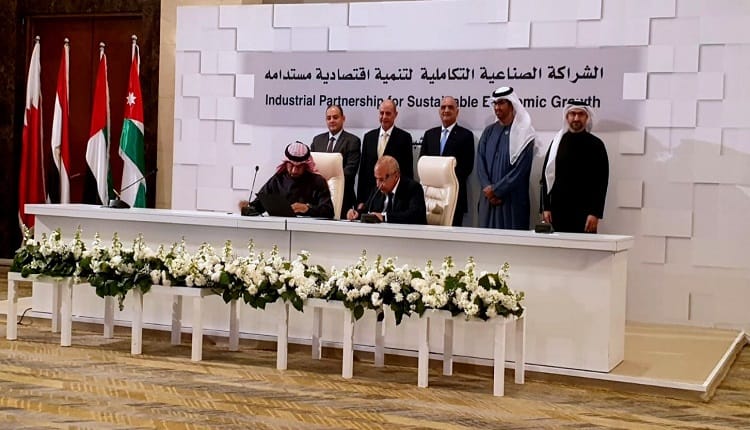 اللجنة العليا للشراكة