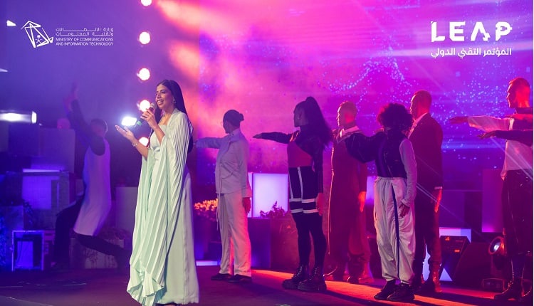 انطلاق فعاليات المؤتمر التقني الدولي ليب 2023-LEAP23 "بث مباشر"  