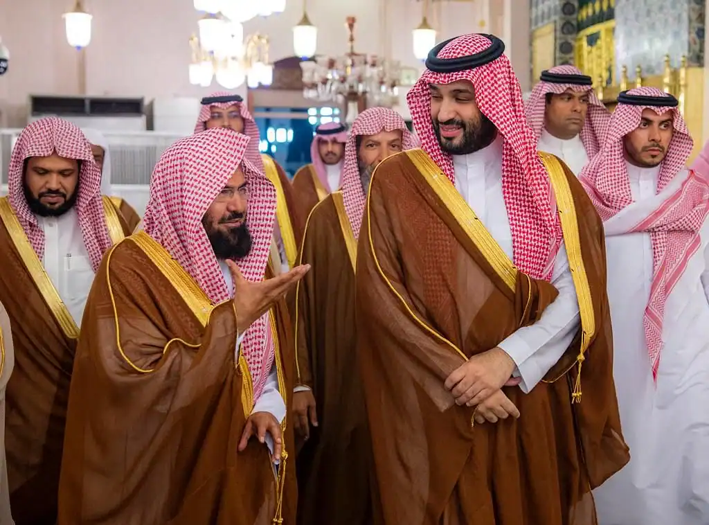 السديس