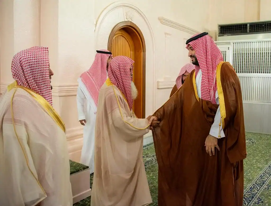 السديس