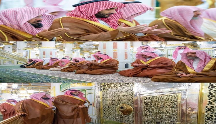 السديس