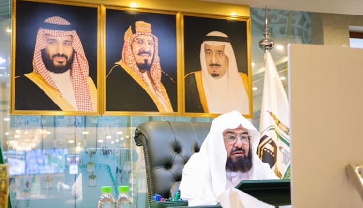 السديس