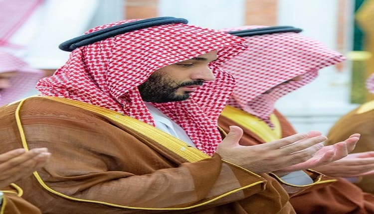 السديس