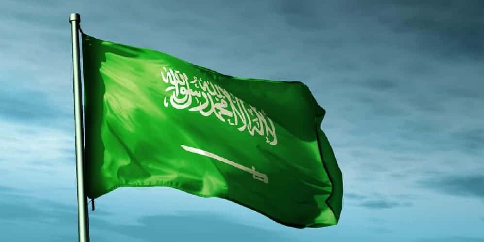 حجم الاستثمارات في القطاع الصناعي السعودي يتجاوز 1.4 تريليون ريال