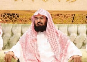 الشيخ السديس: تعظيم العنايةً بالعمل الخيري ديدن القيادة و "إحسان"  تحفزّ المحسنين
