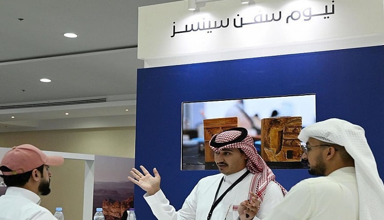 تعريفات لمختلف