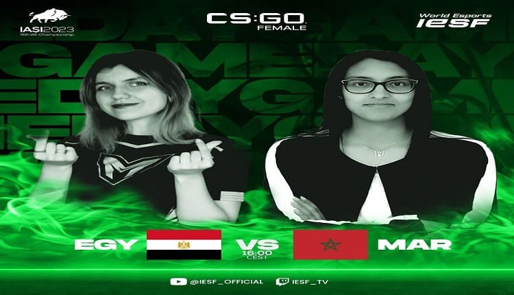 كأس العالم للرياضات