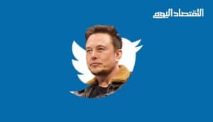 إيلون ماسك يقود أرباح أغنى أغنياء العالم خلال العام الجاري